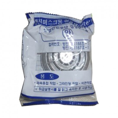 Korea-Phin lọc bụi đi kèm cho Dust Mask BJS-01, Korea Cái 60